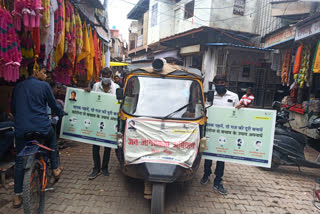 Bari news, corona Awareness, Awareness chariot