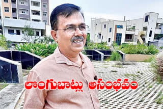 mavo ex leader jampanna spoke on ganapathi surrender