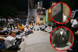 bhagat singh statue destroyed