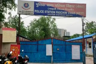 paschim vihar police station