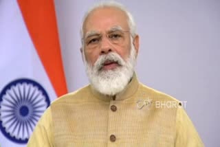 narendra modi