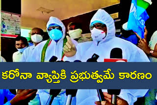 CLP leader Bhatti Vikramarka fires on kcr government in jangoan hospital