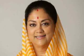 वसुंधरा राजे का ट्वीट, Vasundhara Raje tweet