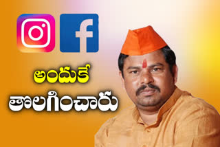 BJP leader Rajasinghe's personal account deleted by Facebook