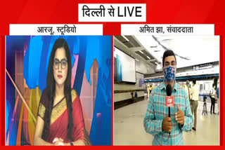 ground report on operations of delhi metro