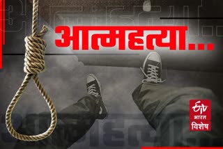 suicides in india