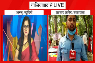 ground report from ghaziabad on parents protest