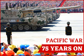 China marks 75th anniversary of anti-Japanese war