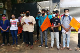 ABVP students Protest
