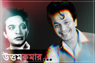 uttam kumar filmy journey