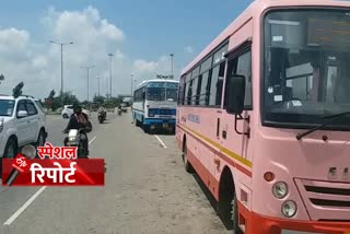 Haryana Punjab Shambhu Border Inter state bus service