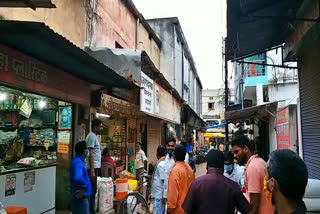 janpad panchayat mahasamund shops