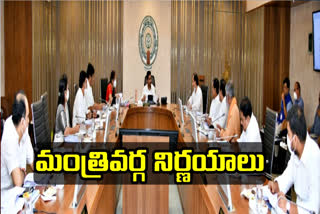 ap cabinet decisions