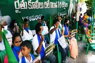 amaravati farmers