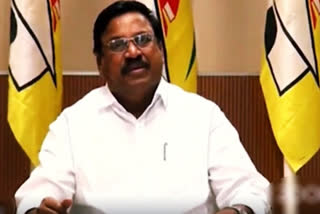 mlc bachula arjunudu