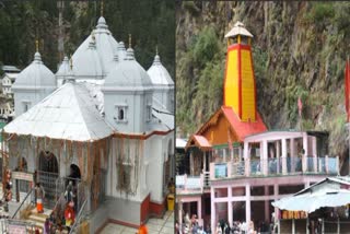 gangotri-and-yamunotri-dham