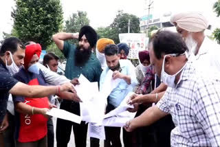 Employees Struggle Committee staged a protest outside the DC office