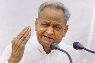 CM Ashok Gehlot News,  Constitution of state level committees