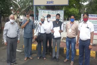 protest against power recovery, Protest in Ajmer