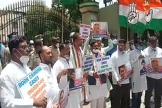 congress party protest against dismental masque in telangana secretariat