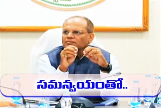 పెండింగ్​ ప్రశ్నలకు వెంటనే సమాధానం పంపాలి: సీఎస్​