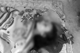 Death of a women in nikachi baksa assam etv bharat news