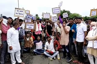 Villagers blocked Shajapur agar road