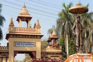 action against five policemen in case of missing student from BHU