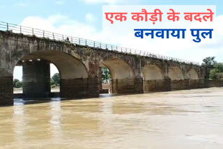 Story behind Betwa Bridge