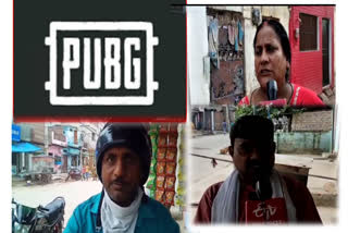 delhi people reaction on Pubg ban in India