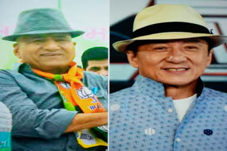 rajastan bjp mla rooparam looking like jackie chan