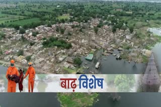 Destruction caused by floods in Dhar