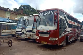 bus-operators-are-not-getting-a-ride-due-to-corona-virus-in-jashpur