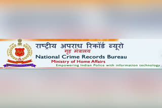 NCRB Report