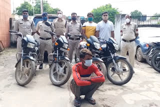 Kotwali police caught the vicious bike thief