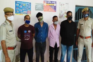 ajmer police,  four accused of murderous attack arrest