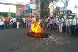 effigy of dhanbad mp and mla