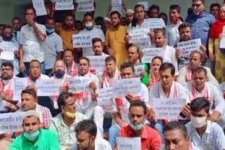 Protest of Congress in demand of CBI investigation for minority scholarship scam nagaon assam etv bharat news