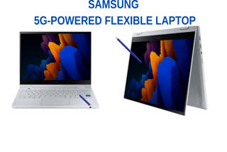 Galaxy Book Flex 5G new laptop ,Galaxy Book Flex 5G launch