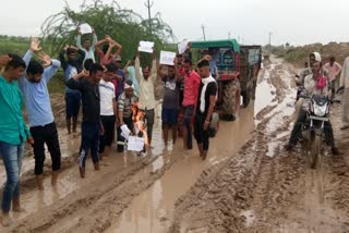 road condition in chaksu, jaipur news