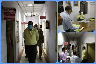 Ghaziabad DM conducts surprise inspection of PWD office many employees missing duty