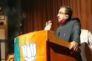 bjp general secretary ram madhav