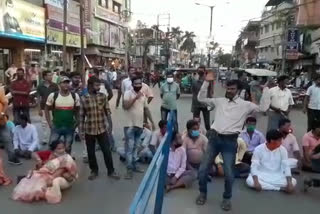 Road Block in Raiganj