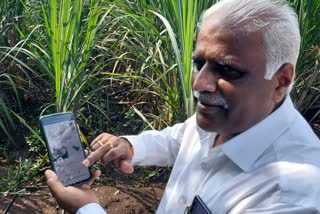 Rajya Sabha member Eranna Kadadi Awareness about Crop Survey App