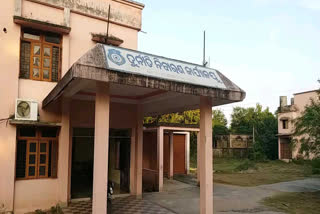 Vigilance arrest Jagatsinghpur Drugs office Dataentry operator