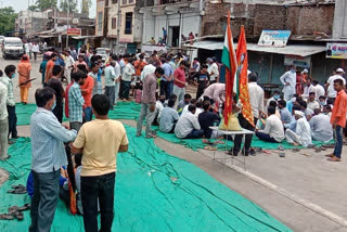 Villagers jammed the highway