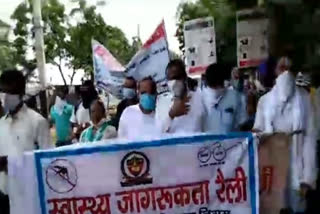 Bhalswa Mandal organized a health awareness rally