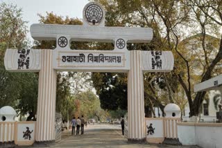 Gauhati University B.Ed Exm Conducting by September 15