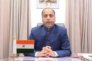 Himachal Pradesh CM