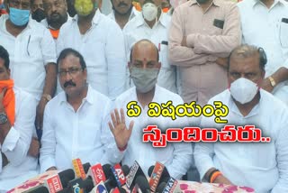 స్పందించని ముఖ్యమంత్రి అవసరమా..?: బండి సంజయ్​